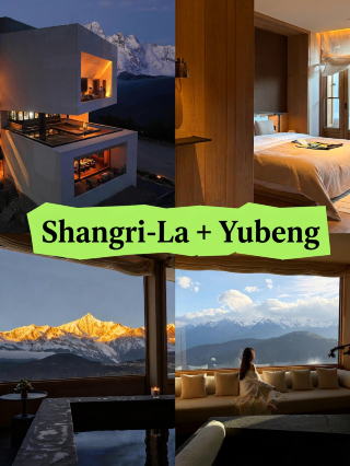 An amazing hotel where you can see Meili Snow Mountain right from your room!
