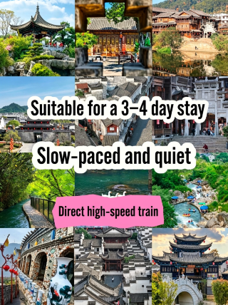 4 tranquil towns directly accessible by high-speed rail! Perfect for a 3-4 day stay, quiet and slow-paced.