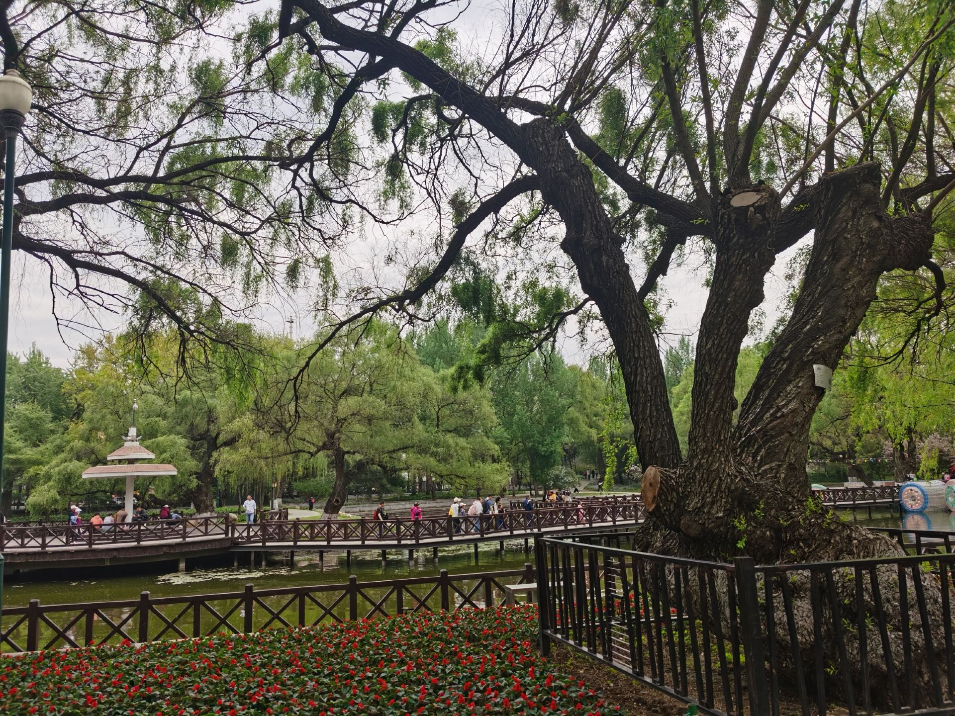 Nanhu Garden/Sanhao
