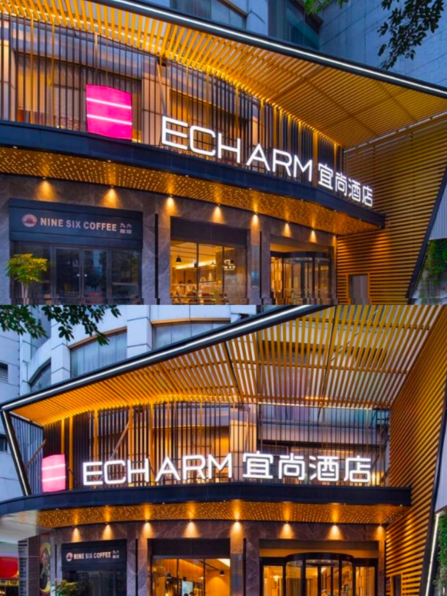 Nemu hotel hidden gem 🏨 pas lagi liburan ke Guangzhou bareng bestie!
Bikin betah banget sampai nggak mau pulang! Fix bakal balik lagi!

📍 Lokasi:
Echarm Hotel (Guangzhou Beijing Road Pedestrian Street Tianzi Wharf)
No. 19 Donghua South Road
Lokasinya juara banget! Persis di pinggir Sungai Pearl (Zhujiang).

💫 Pengalaman Menginap:
✨ Desain smart hotel yang keren abis
✨ Kasurnya empuk banget, bikin mager bangun
✨ Ada robot pengantar makanan, praktis pol
✨ Staf resepsionisnya ramah-ramah banget

🌈 Hiburan Sekitar:
Jalan kaki doang sampai ke Beijing Road Pedestrian Street
Dekat banget sama Stasiun MRT Tuanyida Square
City light pinggir sungainya cakep parah 🌃
Mau kulineran atau belanja, semuanya lengkap~

Tengah malam masih asyik foto-foto 🤳 bareng teman di kamar.
Detail dua gelas plus bunga mawar 🌹-nya bener-bener manis banget!