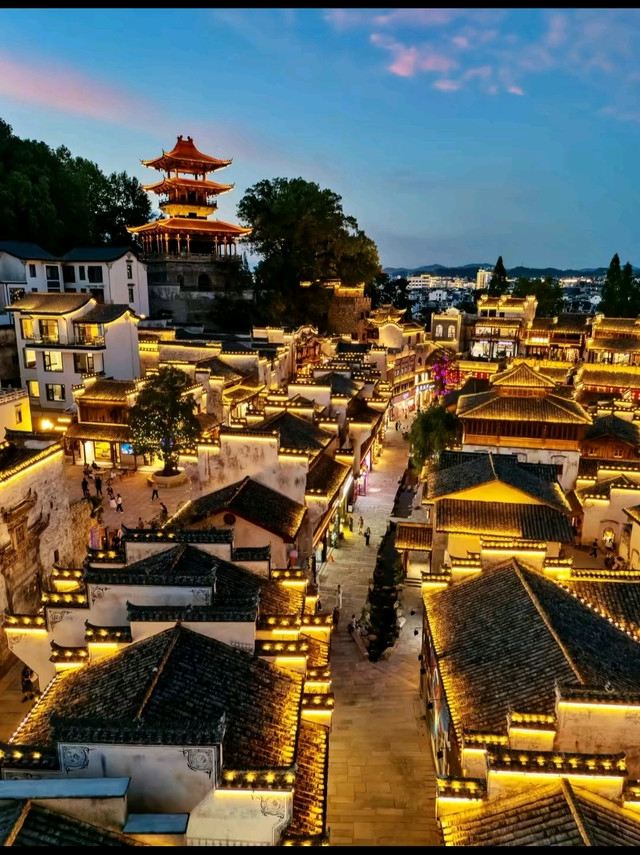 Immersive Experiences in Wuyuan Xuangao City | Trip.com Wuyuan