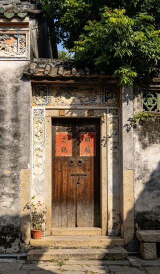 A complete guide to a leisurely visit to Xixi Ancient Village