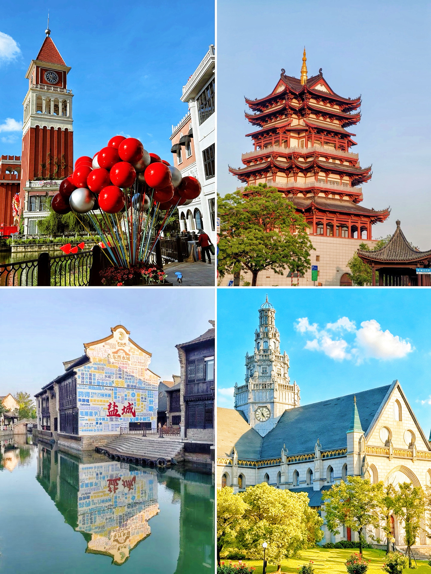 Who says Northern Jiangsu has no surprises? A 3-day, 2-night trip to Yancheng: delicious, fun, and photogenic!