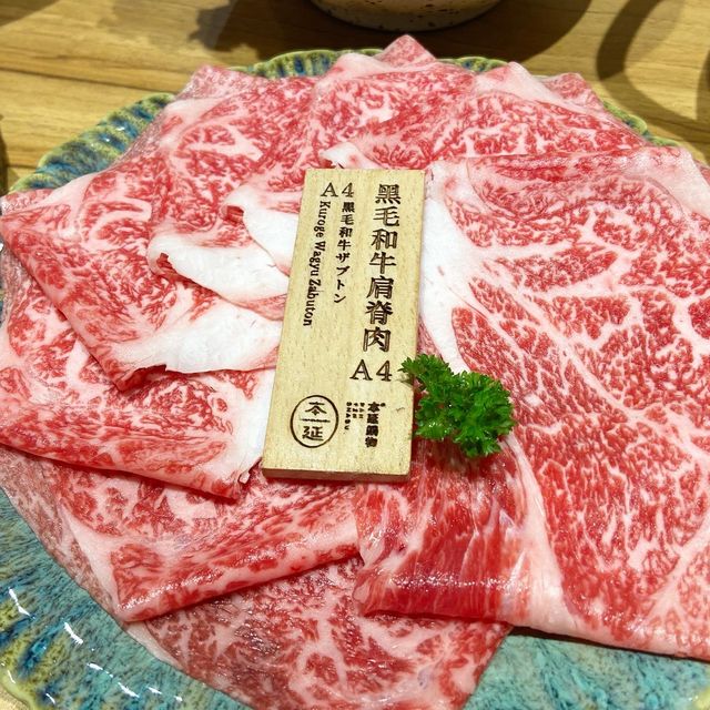 灣仔日式一人火鍋專門店·嘆日本黑毛和牛🥩