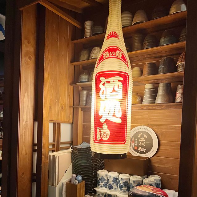 各式各樣🐂牛內臟串燒🏮居酒屋 各式各樣🐂牛內臟串燒🏮居酒屋