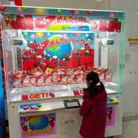 親子食買玩無料入場 ~ 伊豆明太子見學工場 ~ 