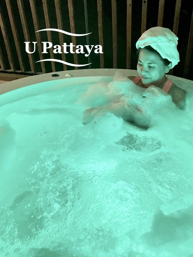 พักผ่อนแบบเต็มสตรีม กับ U PATTAYA