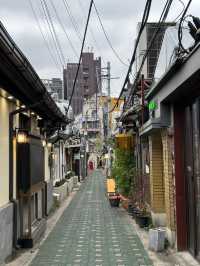 Explore this old hanok village in Seoul!