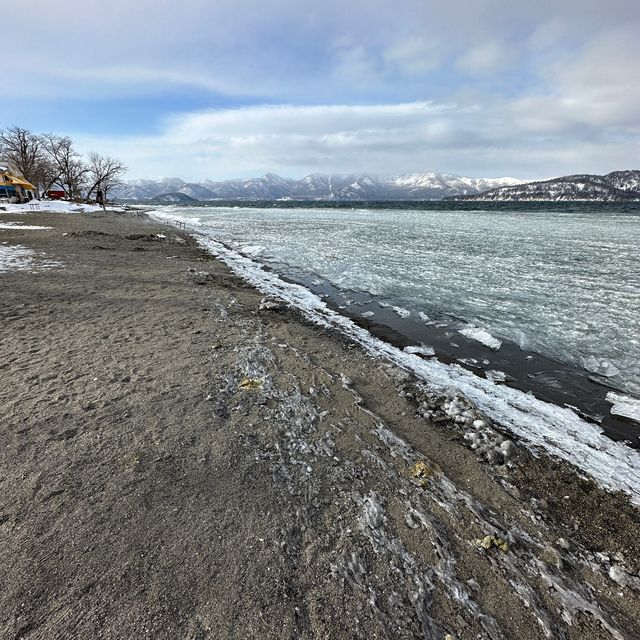 【北海道】地面から温泉？！屈斜路湖の砂湯