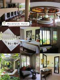 度假⛱️天堂❤️布吉芭東熱帶氣息酒店🏨Movenpick Hotel
