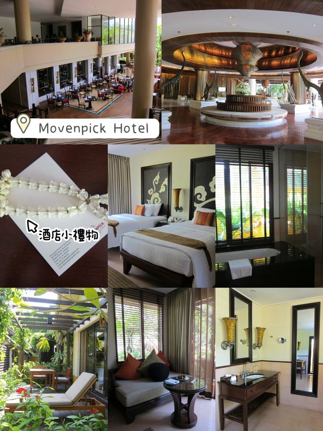度假⛱️天堂❤️布吉芭東熱帶氣息酒店🏨Movenpick Hotel