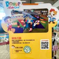 免費室內遊樂場「鯨魚花園」
