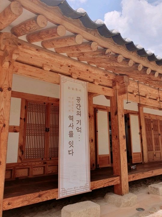 전주 한옥 체험하는 곳