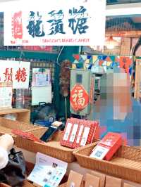 🇲🇴澳門深度遊「三盞燈」