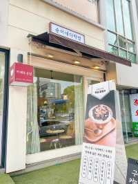 우드톤 감성 구월동 카페🤎