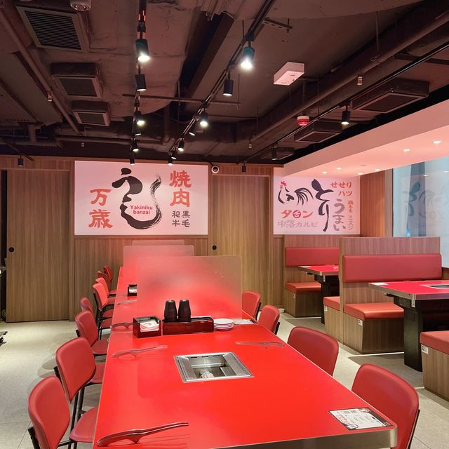 荃灣廣場燒肉餐廳，價格合理