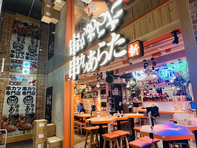 PARCO RESTAURANTS