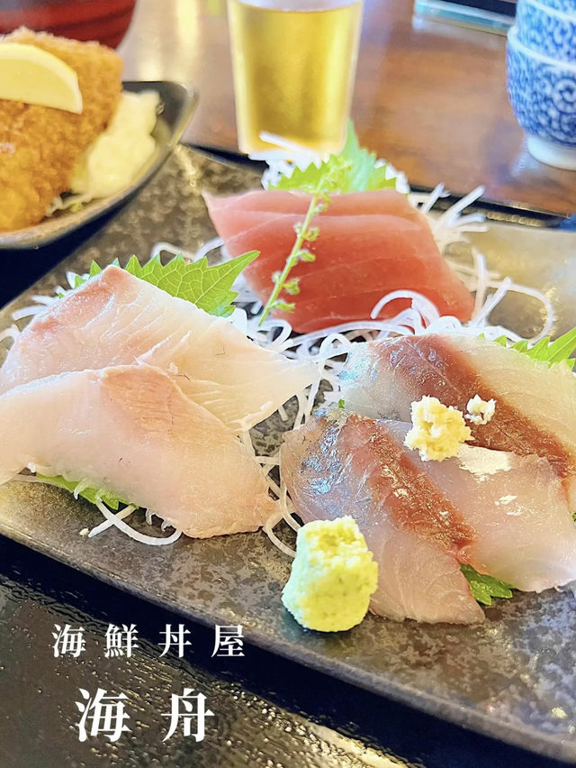 【小田原グルメ】地魚が美味しすぎる✨海鮮丼屋海舟