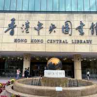Hong Kong Central Library