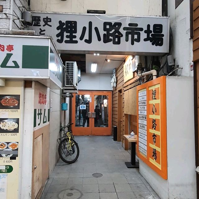 北海道狸小路初體驗