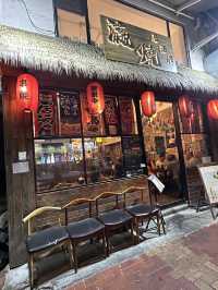 荃灣氣氛好好嘅居酒屋
