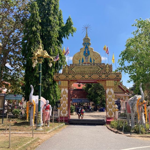 Wat Chang Hai Ray Buranaram