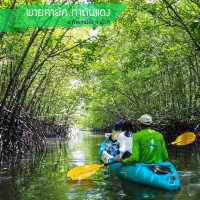 10 พิกัด จัดหน้าร้อนตอนวันหยุด ที่ พังงา