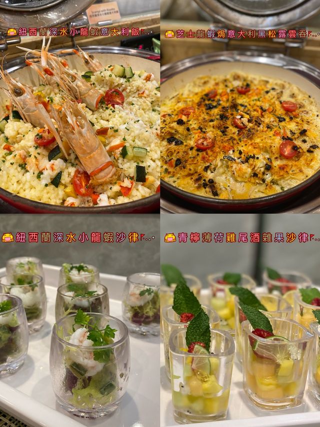 復活節重點活動😍 開心食大餐 🍽️ 