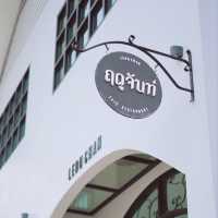 คาเฟ่ฤดูจันท์ - LeduChan 
