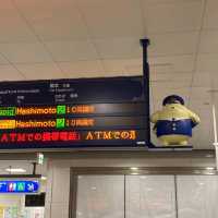 サンリオピューロランドは最寄駅からかわいい！