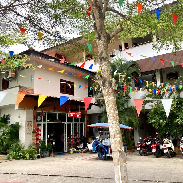 Ban Suan Rim Nam Hotel