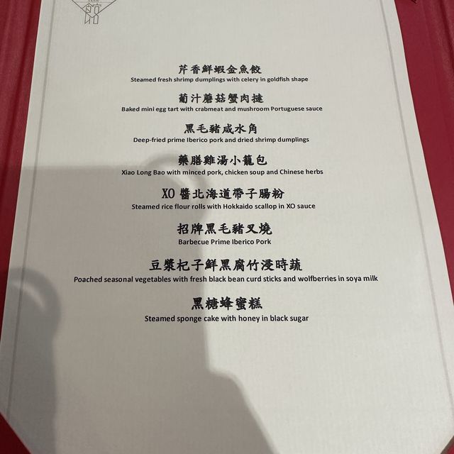 荔枝角高質可愛點心