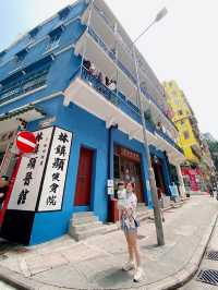 一級歷史建築《藍屋》🔷華佗醫院&黃飛鴻徒弟「豬肉榮」的武館