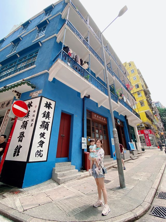 一級歷史建築《藍屋》🔷華佗醫院&黃飛鴻徒弟「豬肉榮」的武館