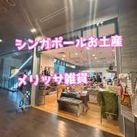 【シンガポール】日本人オーナーの雑貨店Melissa