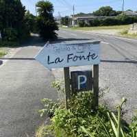 奄美「La Fonte」美食ジェラートを食す
