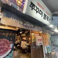 The Hyndai Seoul