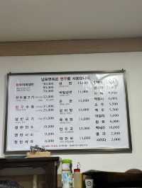 🇰🇷韓国 / ソウル 絶品🎖️カルビタンの名店