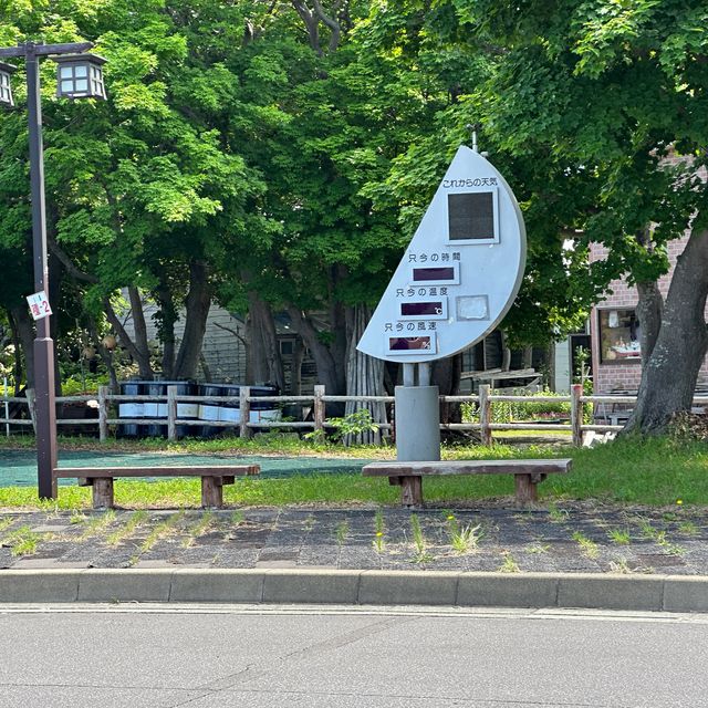 【北海道】ひっそりと佇む、歴史を感じる会津藩士の墓