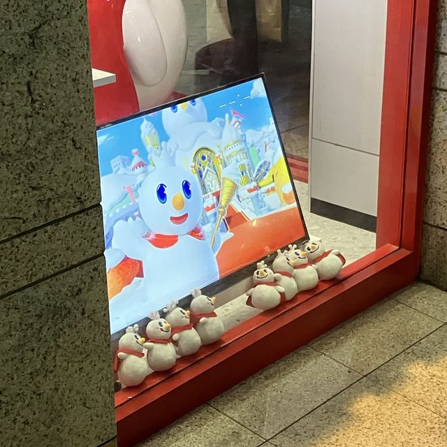 池袋のmixue