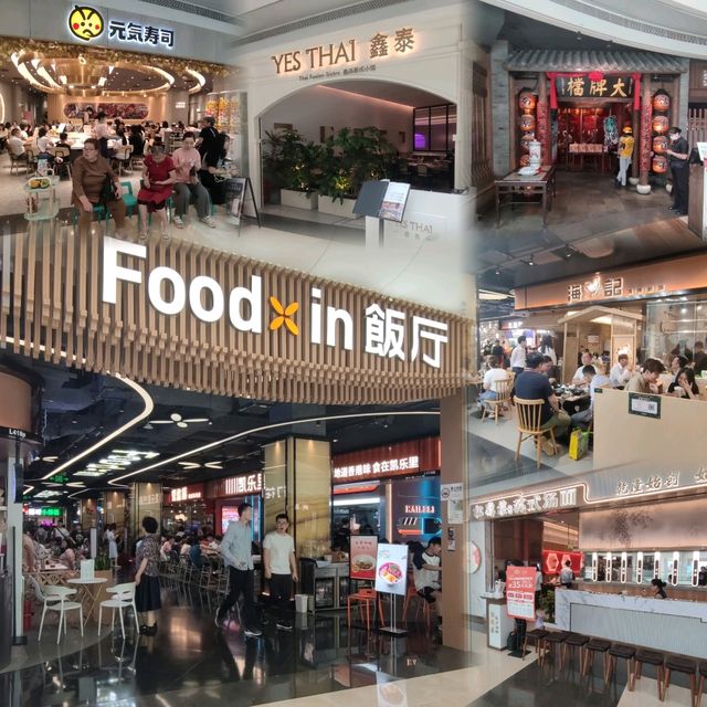 深圳 KK Mall食飯~睇戲~購物chill半天！