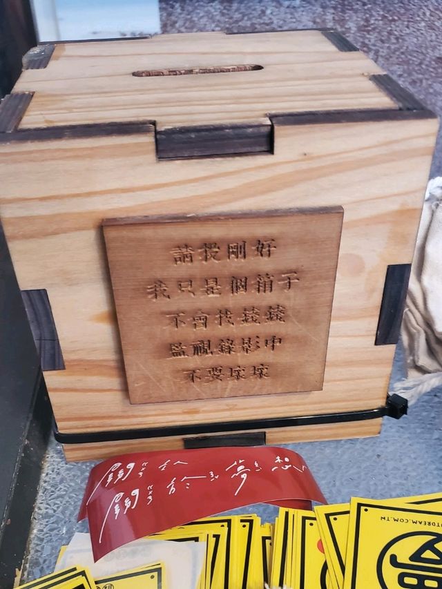 【台湾_台南】面白い可愛い台湾雑貨が手に入る