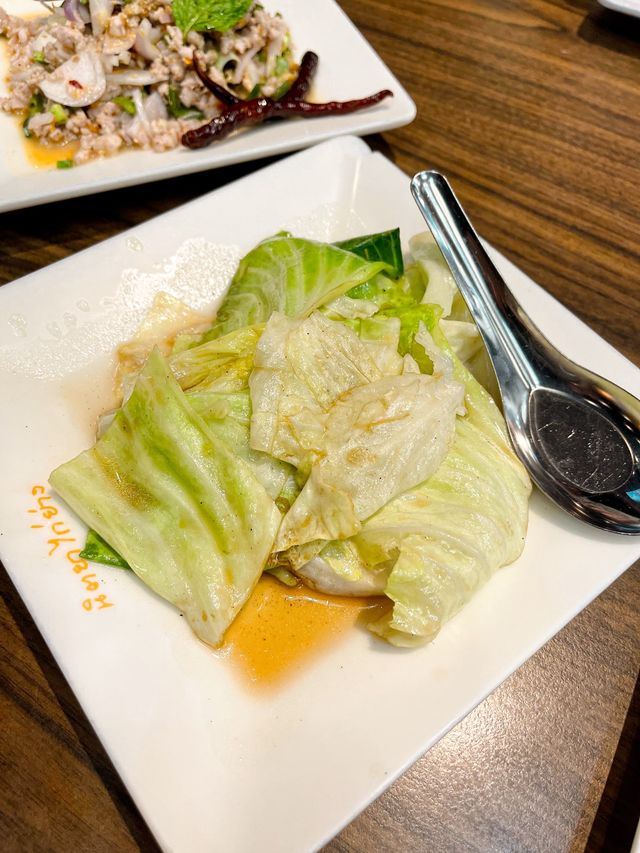 ไก่ย่างนิตยา ร้านเด็ดย่านพระราม4