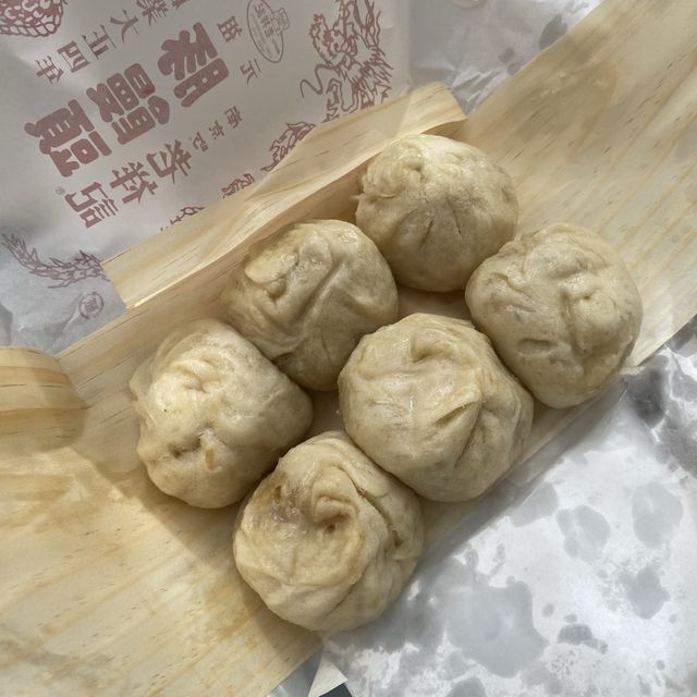 神戸元町「老祥記」が休みの日に老祥記豚饅を姉妹店「曹家包子館」で購入できた！美味しい！