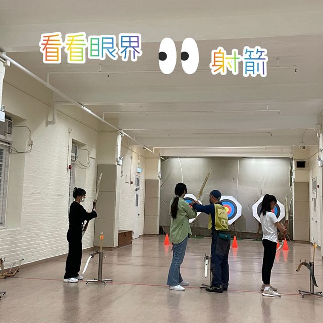 鯉魚門公園及度假村（玩樂編）下集