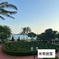 魔法世界樂園酒店🪄