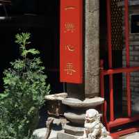 澳門康公廟