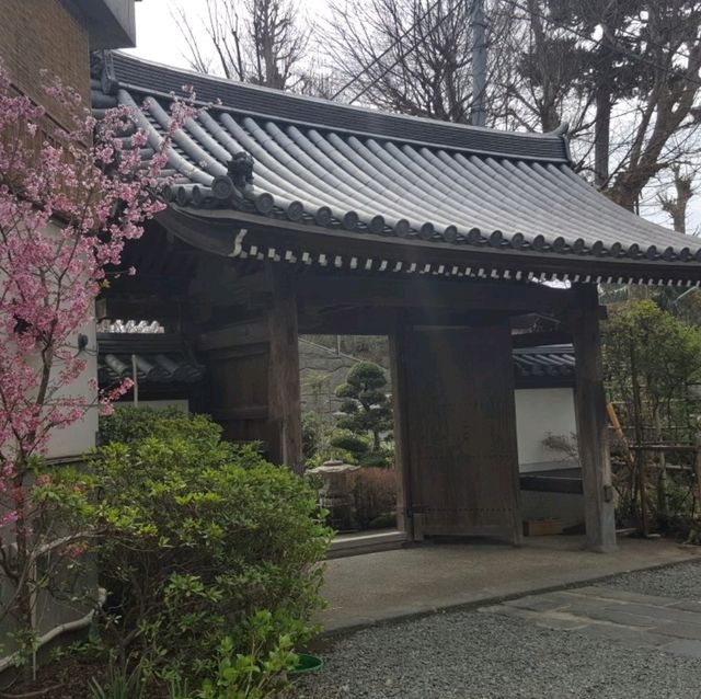 Gumyo-ji