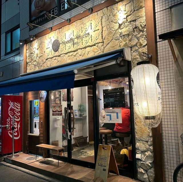 【神奈川県/茅ヶ崎市】大分ラーメン ヌードルワークス