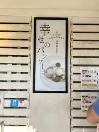沖繩小希臘｜ 瀨長島半日遊 